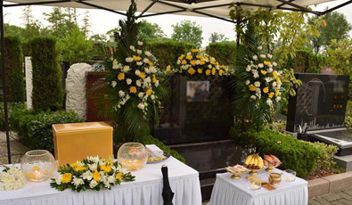 如何办理《居民死亡殡葬证》？